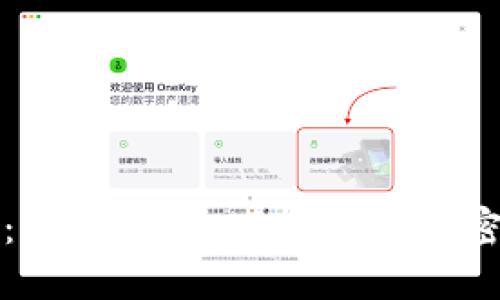 TP钱包1.2.7版:别再犹豫,下载你的加密资产保护利器!