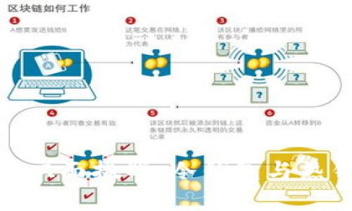 数字资产安全的双面挑战:冷钱包与热钱包的选择之道