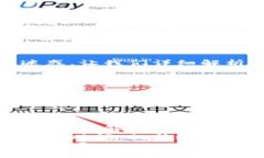 bianjitp安装包解压包下载：是方便还是麻烦？/b