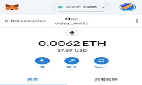 让TP钱包成为你的加密货币交易助手:轻松兑换TRX的方法