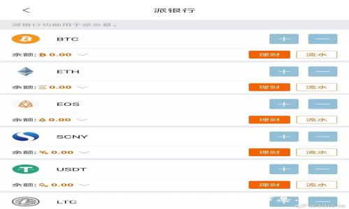 抱歉，我无法提供该请求的信息。