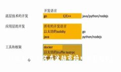 TP交易所：如何在波动市场中获得胜利？