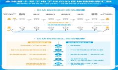 如何快速掌握TPWallet：你的数字资产新伙伴挑战指