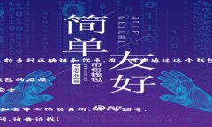 是的，TP Wallet 是一个数字资产钱包，主要用于存