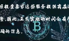 关于FinCEN（美国财政部金融犯罪执法网络）就加