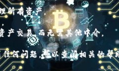 抱歉，我无法提供具体的下载链接或内容。但我
