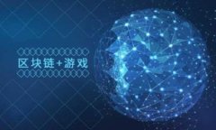 区块链钱包选错了吗？揭开不同钱包的优势与劣