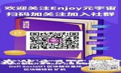 保护你的数字财富：为什么BTC加密钱包文件至关