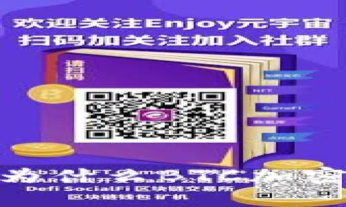 保护你的数字财富：为什么BTC加密钱包文件至关重要？