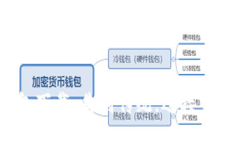 邮储数字钱包下载：告别传统，迎接未来支付的挑战