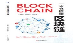 邮储数字钱包下载：告别传统，迎接未来支付的