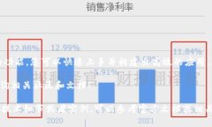 看起来您想下载 TP6（ThinkPHP 6）。以下是一些信息