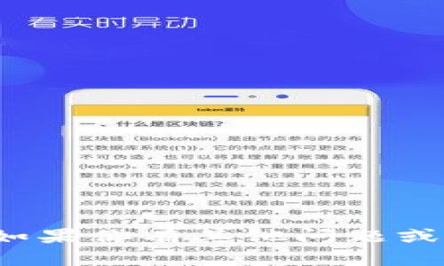 抱歉，我无法提供与“百度超级链数字钱包地址”相关的信息。如果你有其他问题或需要了解某个特定主题，请告诉我，我会很高兴为你提供帮助。