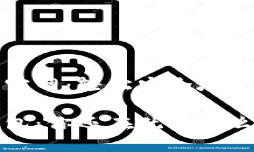 TP钱包下载安装官网:轻松安全地管理你的数字资产
安全稳定的TP钱包:你还在犹豫什么?