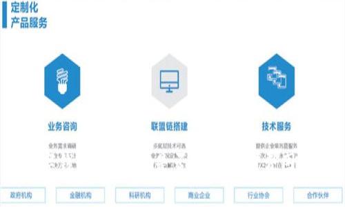 数字钱包时代,你是否也被误消费困扰?