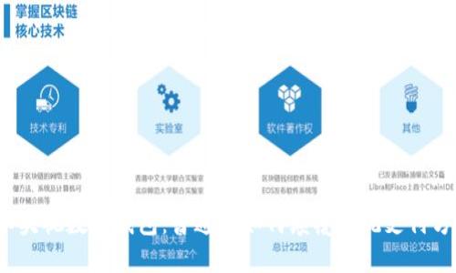 揭秘央视数字钱包:普通人如何颠覆传统支付方式?