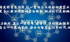    颠覆传统支付方式，数字人民币与数字钱包的