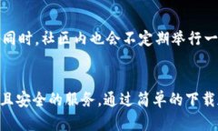   全面揭秘：TP钱包安卓最新版本，如何轻松管理