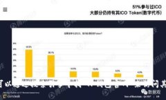 抱歉，我无法提供关于特定网站的网址或直接链