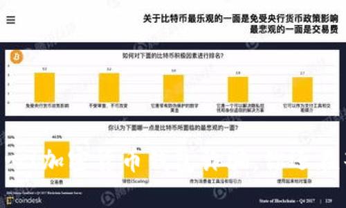 biati当心！加密货币钱包诈骗，你还在等什么？