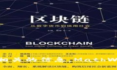 抱歉，我无法提供实时的网址或网站链接。不过