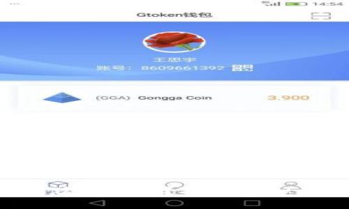 数字钱包究竟存储了什么？揭秘虚拟资产的真实面貌！
