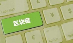 开启智能生活：你真的会用招行数字钱包吗？