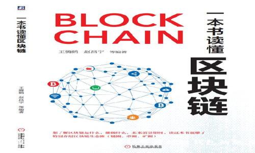 颠覆传统支付方式：揭秘百度超级钱包的魅力