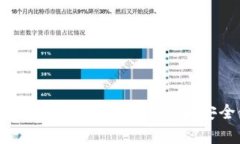 TP钱包安卓手机下载：如何轻松获取和安全使用数