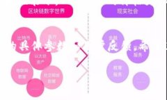 在讨论任何品牌时，我们通常会考虑以下几个方