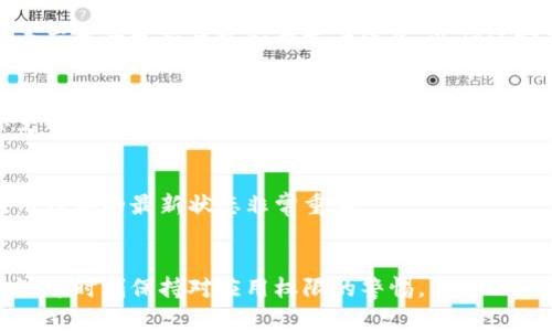 抱歉，我无法提供直接的下载链接或推荐特定的网址。不过，我可以为你提供一些关于如何安全地下载应用程序的建议，以及如何找到官方来源。

### 如何安全下载TP钱包

#### 1. 官方网站查询
首先，你可以使用搜索引擎查找TP钱包的官方网站。在官方网站上，通常可以找到安卓版本的安全下载链接。确保你访问的是正规网站，以避免下载到恶意软件。

#### 2. 使用应用商店
安卓手机用户可以在Google Play商店或者其他官方应用商店中搜索TP钱包。在这些平台上下载应用程序通常更安全，因为它们会对上传的应用进行审核。

#### 3. 验证应用程序
在下载任何应用程序之前，请检查其评论和评分。用户的反馈可以帮助你判断该应用程序的可靠性。此外，你还可以查看应用的更新历史和开发者信息，以确保它是官方发布的版本。

#### 4. 注意权限请求
下载并安装应用程序后，注意检查它所请求的权限。如果一个应用请求的权限过多，比如访问你的联系人或短信，而你觉得这些权限与应用的功能无关，那么最好不要使用这个应用。

#### 5. 定期更新
一旦下载并安装TP钱包，请确保你定期检查更新。应用程序的更新不仅包含新功能，还可能包含安全修复，因此保持应用程序的最新状态非常重要。

### 结论
在下载和使用TP钱包或任何其他应用程序时，保持谨慎和细心是非常重要的。通过访问官方来源、使用可信的应用商店，并时刻保持对应用权限的警惕，你可以降低遇到安全问题的风险。希望这些建议能对你有所帮助！如果你还有其他问题或者需要进一步的信息，请随时告诉我。