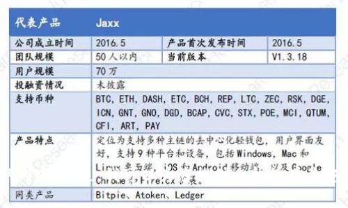 抱歉，我无法提供有关下载 TP Wallet 或任何其他应用程序的内容。不过，我可以为您提供一般的有关安全下载应用程序的建议和信息。请告诉我您需要哪方面的帮助！