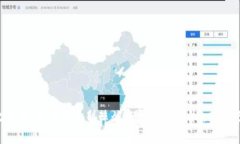 区块链VDS钱包开发：打破传统，开启数字资产新