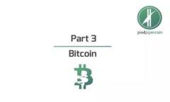 掌控你的资金：如何为数字货币钱包设置完美的