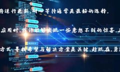   “苹果手机遭遇‘下载封锁’：如何破解这个难