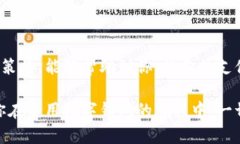   揭开数字钱包商户的神秘面纱，让你的支付更加