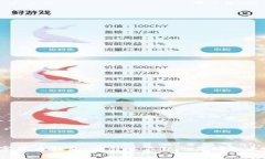 数字货币钱包：为什么不锁仓是明智之举？