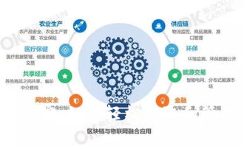 掌握派币钱包的秘密：如何轻松获取和管理你的加密资产？