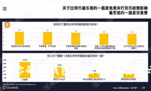 如何安全地查看你的TP钱包助记词？重要提示你不能忽视！