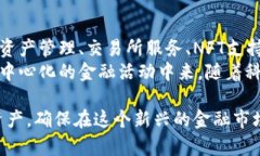 加密钱包是用于存储和管理加密货币的一种软件
