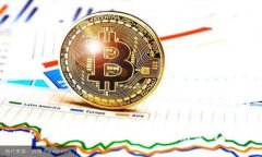 数字货币钱包：你准备好迎接未来财富的挑战了