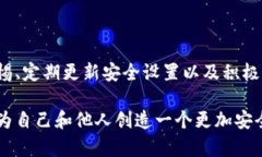 \当数字钱包变成“黑洞”：你的钱为何无缘无故