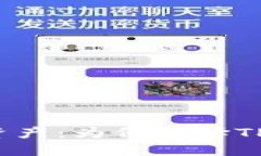 彻底保护你的数字资产：为何选择TP冷钱包而非热