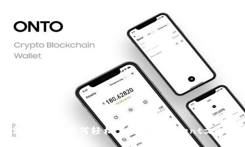 终极指南：如何轻松下载TP（Torrent文件）
