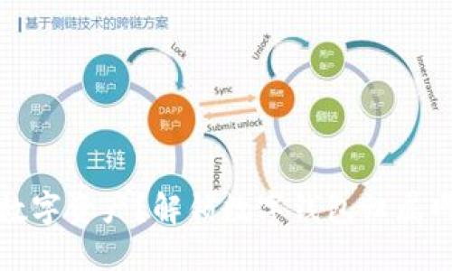 谁在操控你的数字资产?解锁数字钱包归属网点查询的秘密