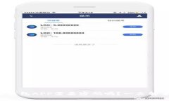 下载TP数字钱包APP需要密码吗？一文解答你的疑惑