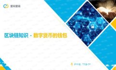 思考一个能解决用户问题的优秀  “谁才是加密钱