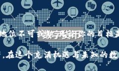 区块链：财富的归属与分享，钱包的重要性不容