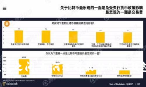 在安全与便捷之间，如何选择最佳的TP钱包下载方式？