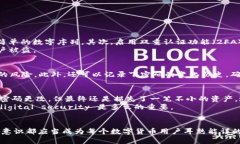   破解TP钱包密码：轻松更改交易密码的秘籍！